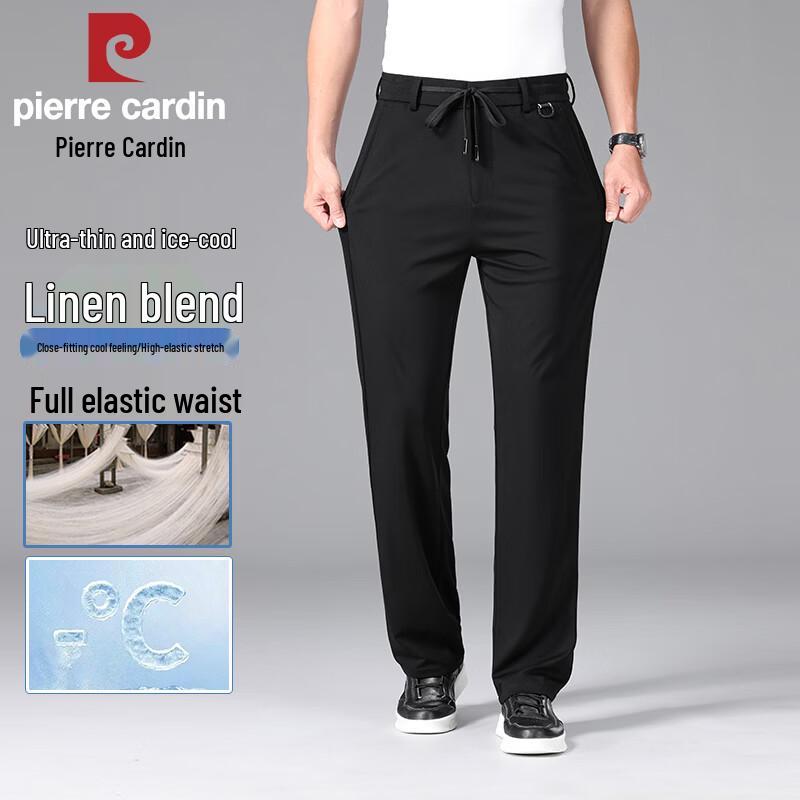 Pierre Cardin Men s Linen-Feel Straight-Leg Casual Pants 4XL
Pierre Cardin Men s Linen-Feel Straight-Leg Casual Pants 4XL