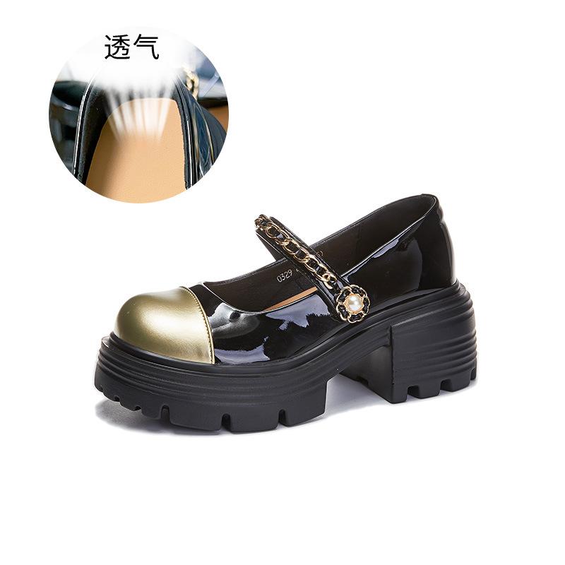 New Mary Jane shoes women s 2025 summer shallow mouth Velcro fashion single shoes women s small fragrant commuting retro women s shoes 35 чёрный
New Mary Jane shoes women s 2025 summer shallow mouth Velcro fashion single shoes women s small fragrant commuting retro women s shoes 35 чёрный