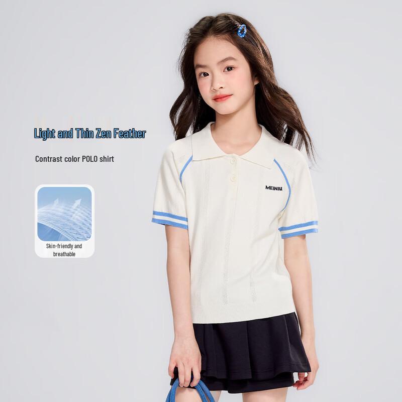 Girls Princess Solid Short Sleeve Polo T-Shirt 130
Girls Princess Solid Short Sleeve Polo T-Shirt 130