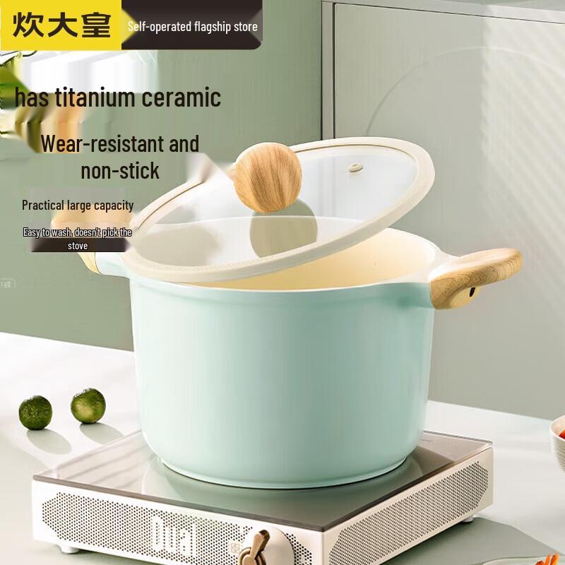 COOKER KING 22cm Celadon Ceramic Non-stick Soup Pot
COOKER KING 22cm Celadon Ceramic Non-stick Soup Pot