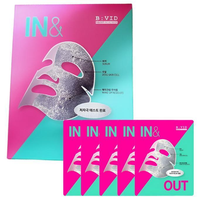 B:VID In-N-Out Sebum Waste Management Mask Pack (17794343) 5 sheets x 1 box
B:VID In-N-Out Sebum Waste Management Mask Pack (17794343) 5 sheets x 1 box