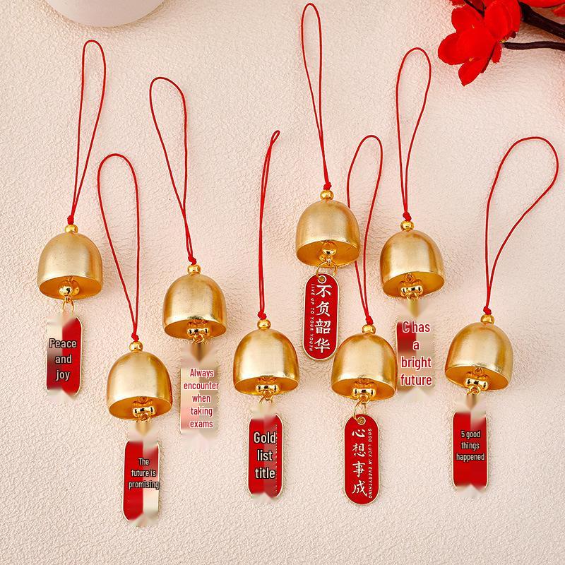 Motivational Wind Chime Pendant for Student Rewards and Graduation Inspirational Blessing Wind Chime Pendant/2 pcs
Motivational Wind Chime Pendant for Student Rewards and Graduation Inspirational Blessing Wind Chime Pendant/2 pcs