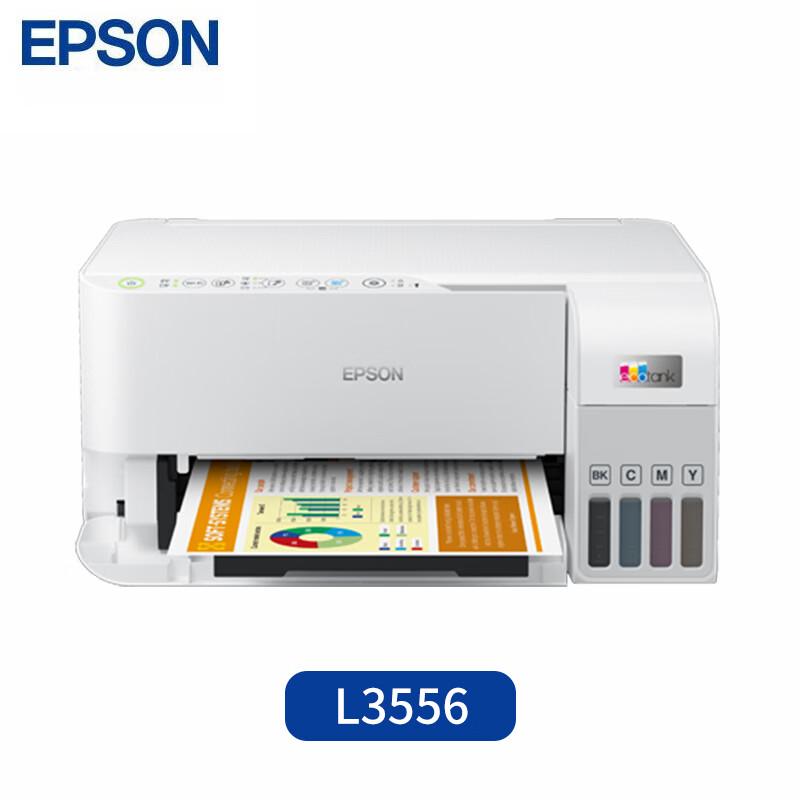 Epson L3256 Ink Tank Wireless All-in-One Printer CN plug (adapter included)
Epson L3256 Ink Tank Wireless All-in-One Printer CN plug (adapter included)