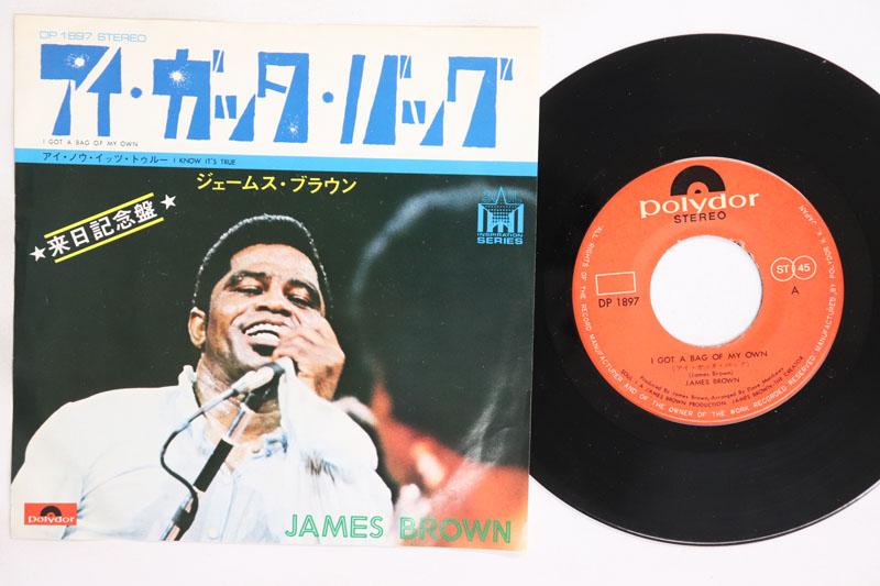 7inch Record JAMES BROWN Ive Got A Bag Of My Own I Know I DP1897 POLYDOR 1973 Japan SoulFunk Used
7inch Record JAMES BROWN Ive Got A Bag Of My Own I Know I DP1897 POLYDOR 1973 Japan SoulFunk Used