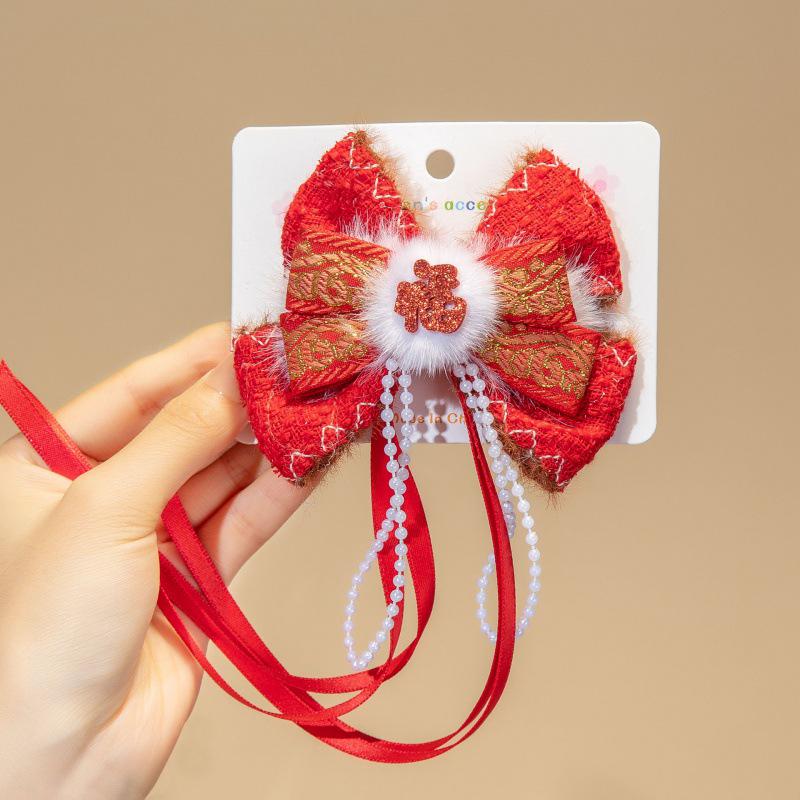 Китайский Новый год Красный бант с кисточкой Заколки для волос для девочек и женщин - Милые аксессуары для волос в древнем стиле
Китайский Новый год Красный бант с кисточкой Заколки для волос для девочек и женщин - Милые аксессуары для волос в древнем стиле