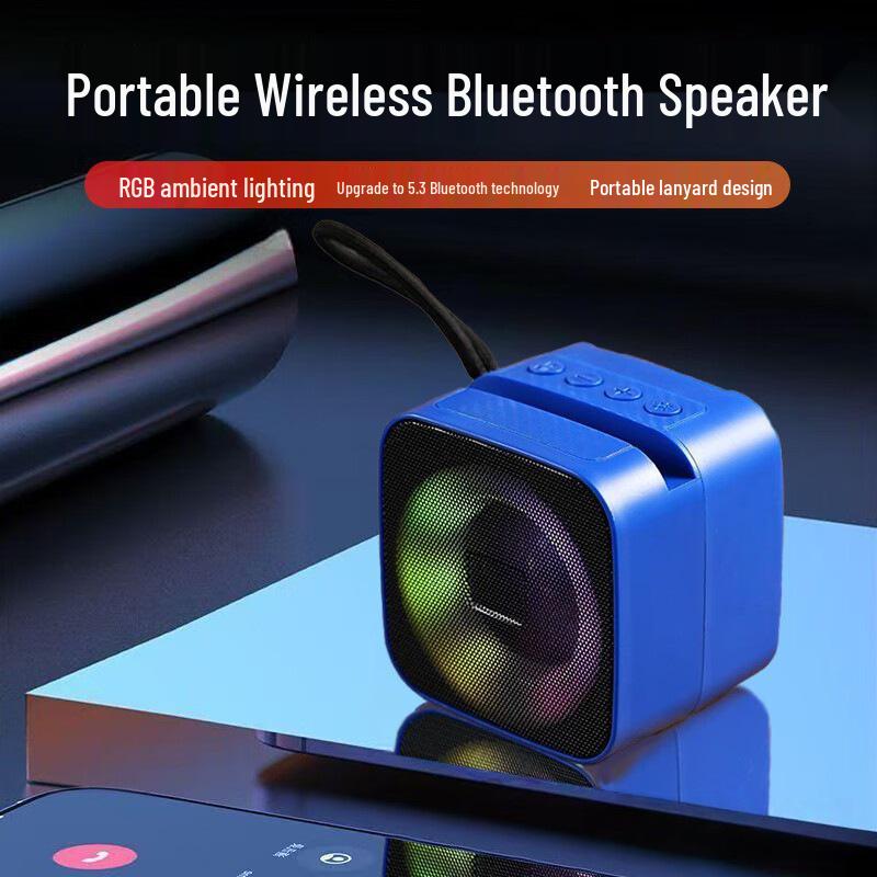 S11 Portable Wireless Speaker: Colorful Lights, Long Battery, High Sound Quality, Heavy Bass, Large Volume
S11 Portable Wireless Speaker: Colorful Lights, Long Battery, High Sound Quality, Heavy Bass, Large Volume