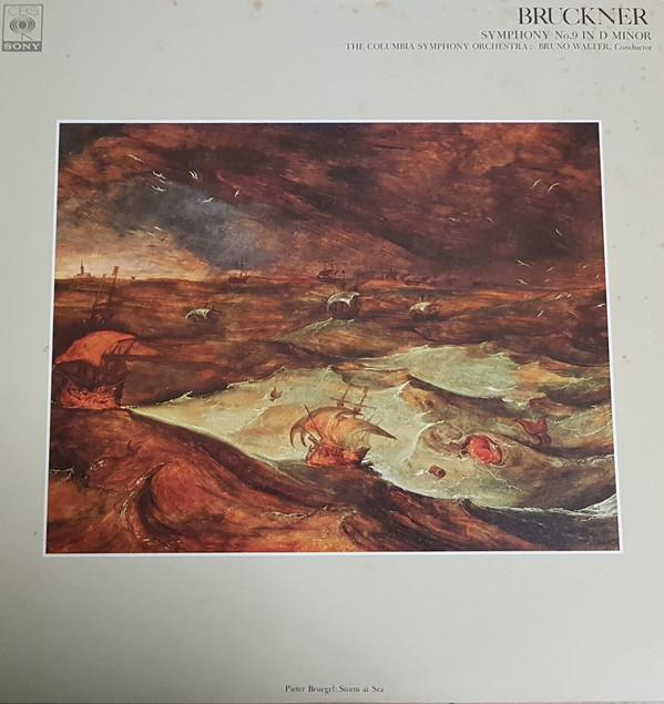 LP Record BRUCKNER, THE COLUMBIA SYMPHONY ORC - Symphony No.9 In D Minor FCCA519 CBS/SONY Japan Classical Used
LP Record BRUCKNER, THE COLUMBIA SYMPHONY ORC - Symphony No.9 In D Minor FCCA519 CBS/SONY Japan Classical Used