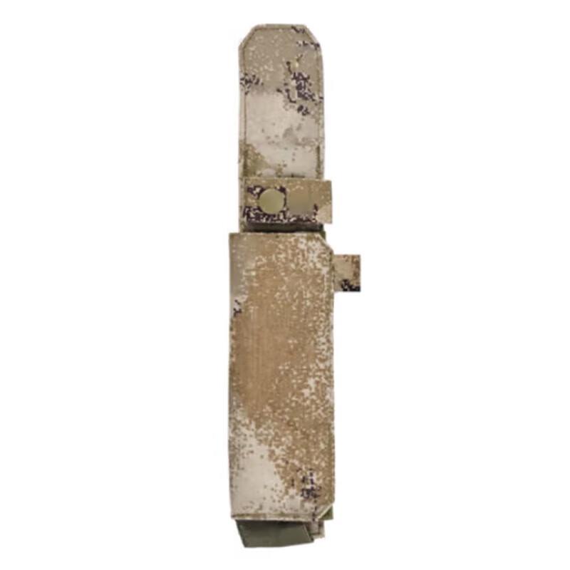 Xuefeng Fox Camouflage Utility Pouch
Xuefeng Fox Camouflage Utility Pouch