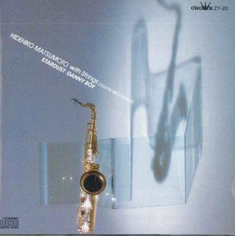 CD HIDEHIKO MATSUMOTO - With Strings Digital Recording ZY20 CROWN Japan Jazz Used
CD HIDEHIKO MATSUMOTO - With Strings Digital Recording ZY20 CROWN Japan Jazz Used