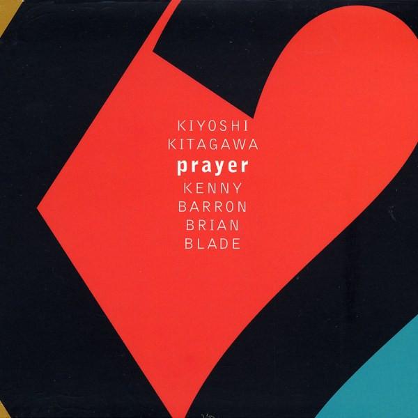 CD KIYOSHI KITAGAWA, KENNY BARRON, BRI - Prayer AS054 Atelier Sawano 2005 France Jazz Used
CD KIYOSHI KITAGAWA, KENNY BARRON, BRI - Prayer AS054 Atelier Sawano 2005 France Jazz Used