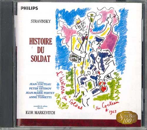 CD COCTEAU, USTINOV, EGEL MARKEVICH - Igor Stravinsky Soldier s Tale UCCP7070 PHILIPS Japan ObiClassical Used
CD COCTEAU, USTINOV, EGEL MARKEVICH - Igor Stravinsky Soldier s Tale UCCP7070 PHILIPS Japan ObiClassical Used