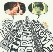 CD BREAKAWAYS Walking Out On Love The Lost Sessi ALIVE01012 Alive Naturalso 2009 US Rock Used
CD BREAKAWAYS Walking Out On Love The Lost Sessi ALIVE01012 Alive Naturalso 2009 US Rock Used