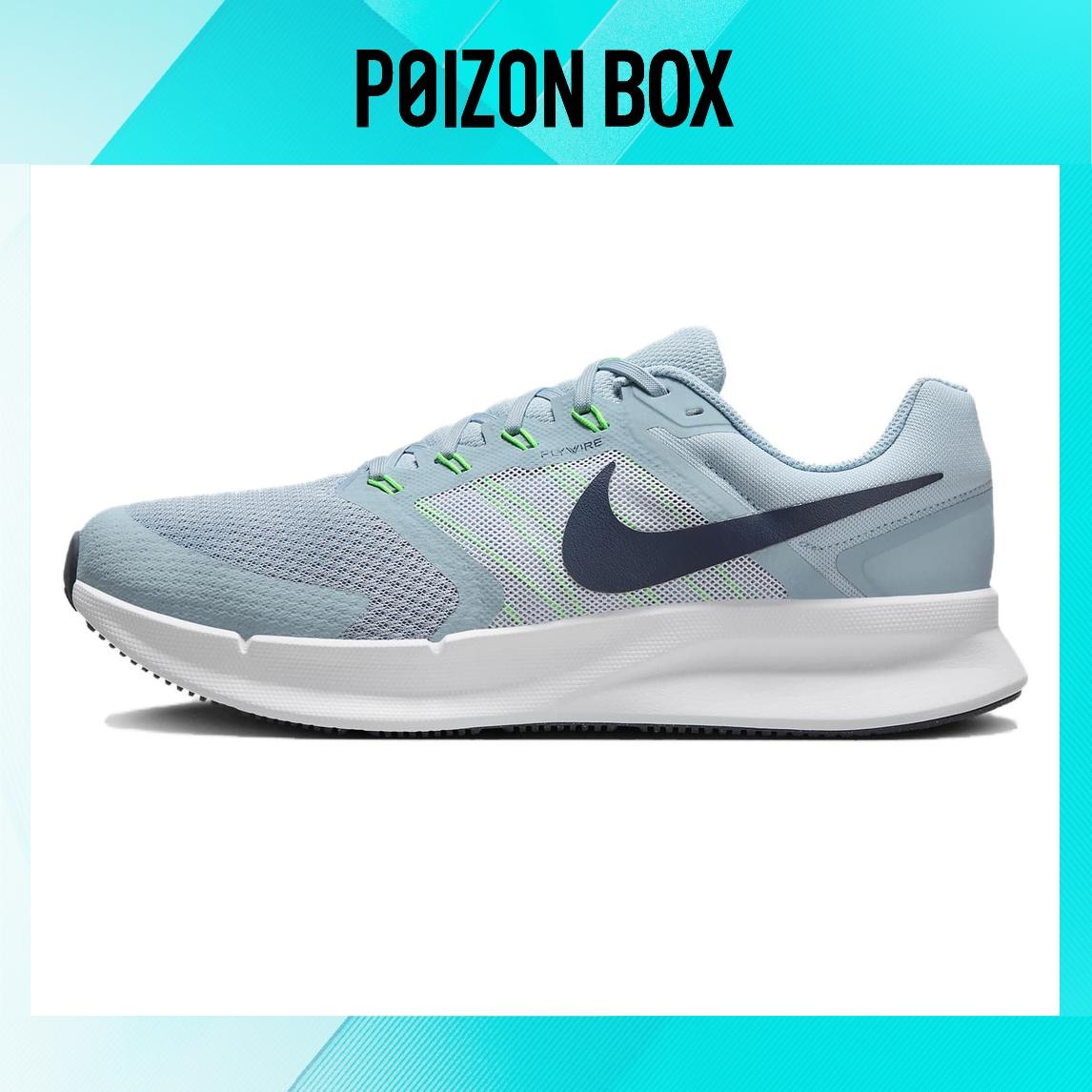 кроссовки Nike Run Swift 3 Running shoes Men DR2695-402
кроссовки Nike Run Swift 3 Running shoes Men DR2695-402
