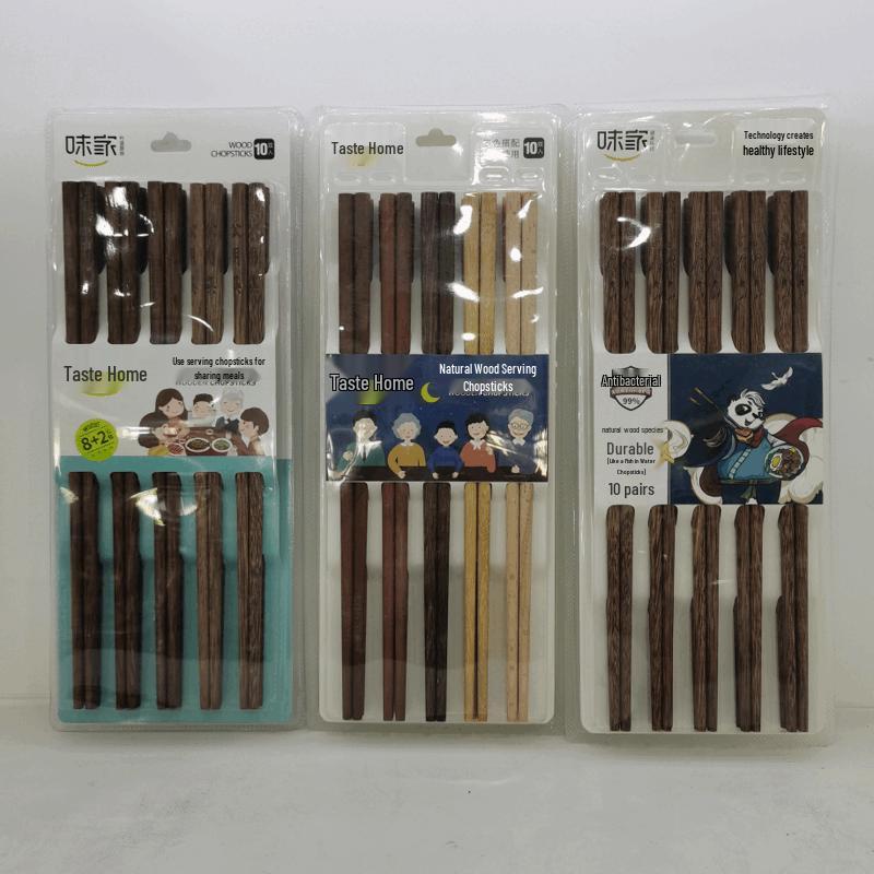 Wei Jia Classic Wooden Chopsticks
Wei Jia Classic Wooden Chopsticks