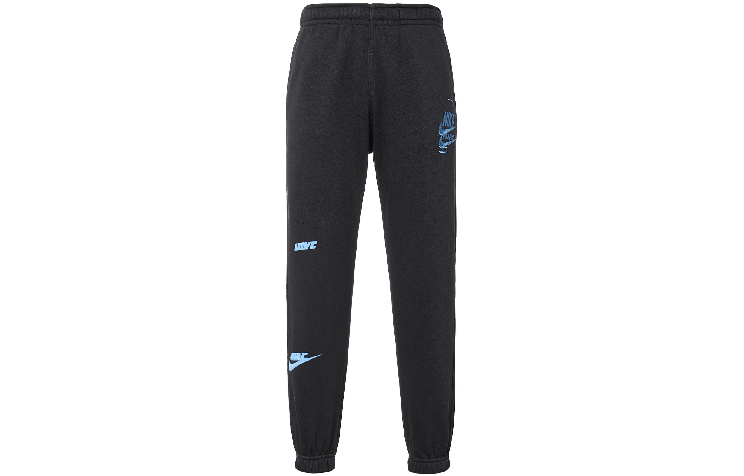 Nike Knitted Sweatpants Men s Black DM6872-010 L
Nike Knitted Sweatpants Men s Black DM6872-010 L