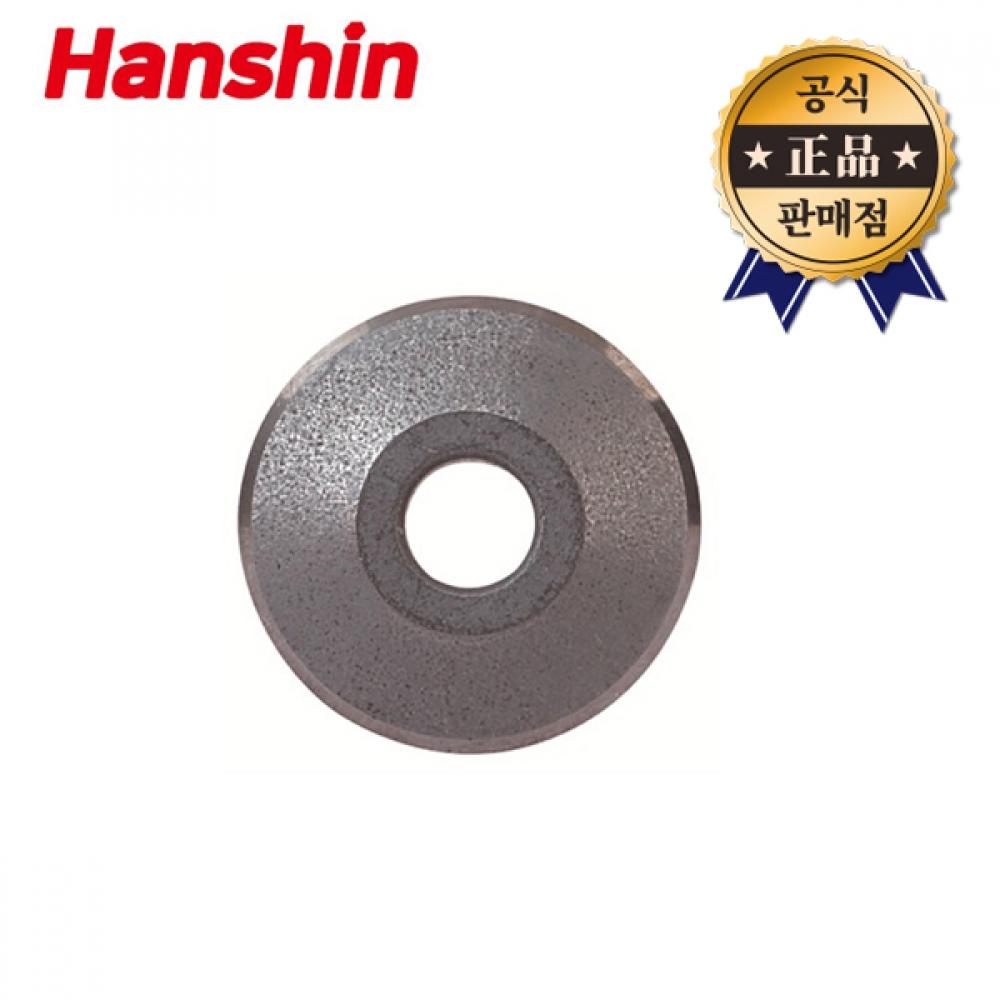 Плиткорез Hanshin стандартного типа, профессиональный плиткорез с регулируемым углом, плиткорез
Плиткорез Hanshin стандартного типа, профессиональный плиткорез с регулируемым углом, плиткорез