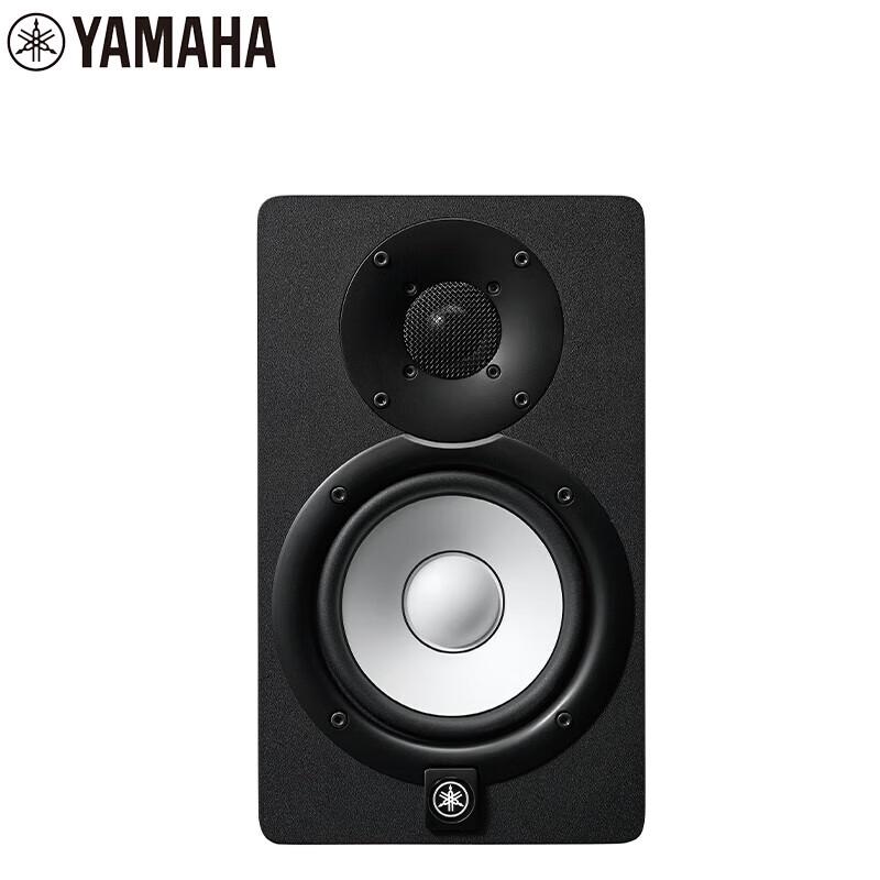 Yamaha HS5 Active Studio Monitor Speaker CN plug (adapter included)
Yamaha HS5 Active Studio Monitor Speaker CN plug (adapter included)