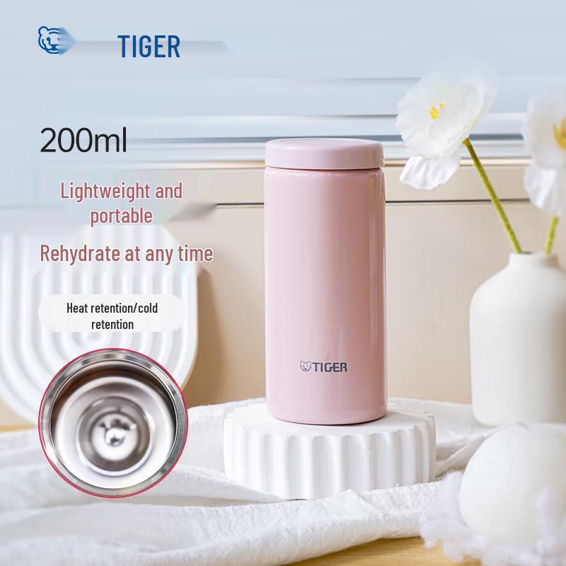 Tiger MOC-A20C Lightweight 304 Stainless Steel Insulated Bottle
Tiger MOC-A20C Lightweight 304 Stainless Steel Insulated Bottle