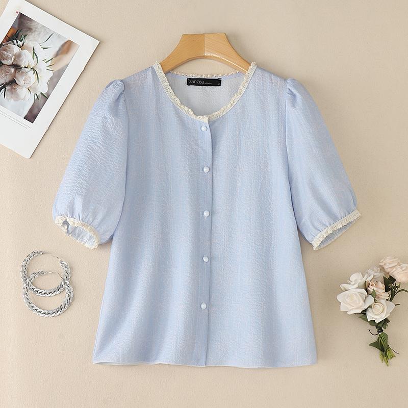 ZANZEA Women Summer Lace Splice Round Neck Casual Short Sleeve Blouse 5XL
ZANZEA Women Summer Lace Splice Round Neck Casual Short Sleeve Blouse 5XL