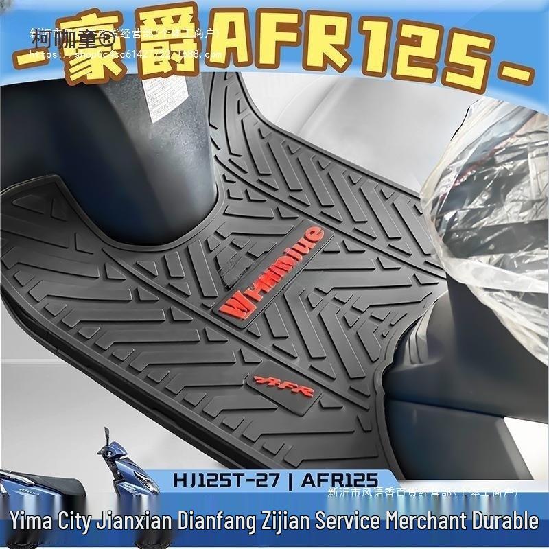 Haojue Scooter Waterproof Floor Mats - Wear-Resistant Motorcycle Latex Mats AFR125, HJ125T-27 Haojue AFR Floor Mat Black Label
Haojue Scooter Waterproof Floor Mats - Wear-Resistant Motorcycle Latex Mats AFR125, HJ125T-27 Haojue AFR Floor Mat Black Label