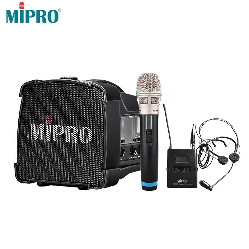 MIPRO MA-100SBII Wireless Portable Bluetooth Speaker System CN plug (adapter included)
MIPRO MA-100SBII Wireless Portable Bluetooth Speaker System CN plug (adapter included)