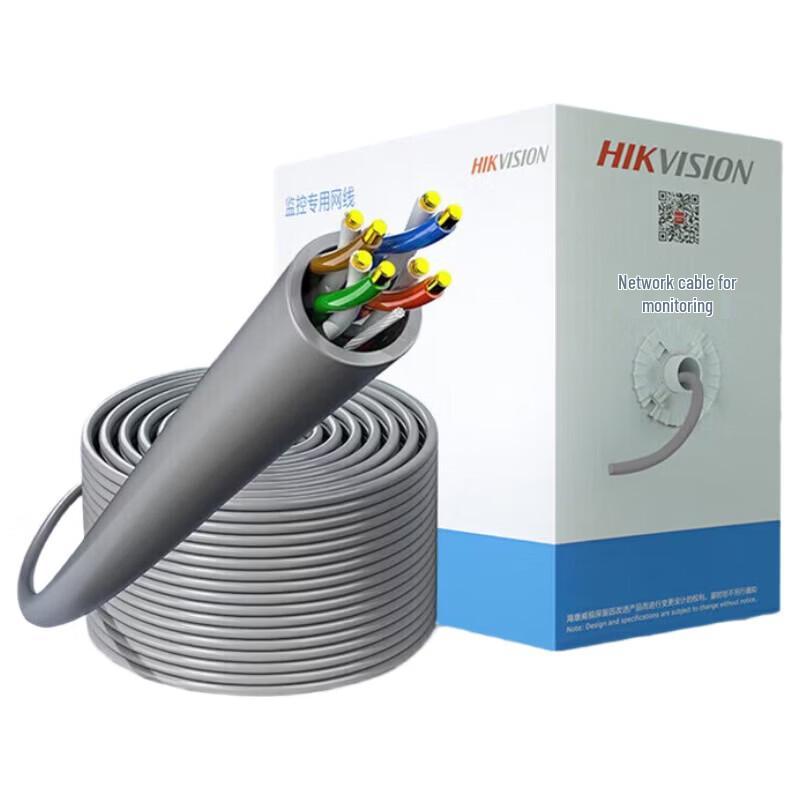 Hikvision CAT5e Unshielded Network Cable
Hikvision CAT5e Unshielded Network Cable