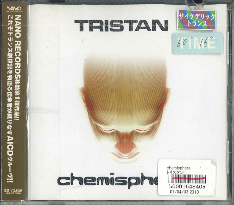 CD TRISTANTRISTANREAL NAMETRISTAN Chemisphere NANOCD017 NANORECORDS 2007 Japan Obi Dance Electronica Used
CD TRISTANTRISTANREAL NAMETRISTAN Chemisphere NANOCD017 NANORECORDS 2007 Japan Obi Dance Electronica Used