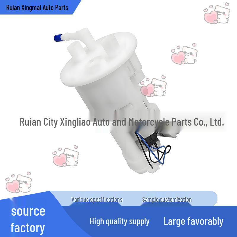 Yamaha YZF-R1 Compatible Fuel Pump Module 4C8-13907-04-00 None
Yamaha YZF-R1 Compatible Fuel Pump Module 4C8-13907-04-00 None