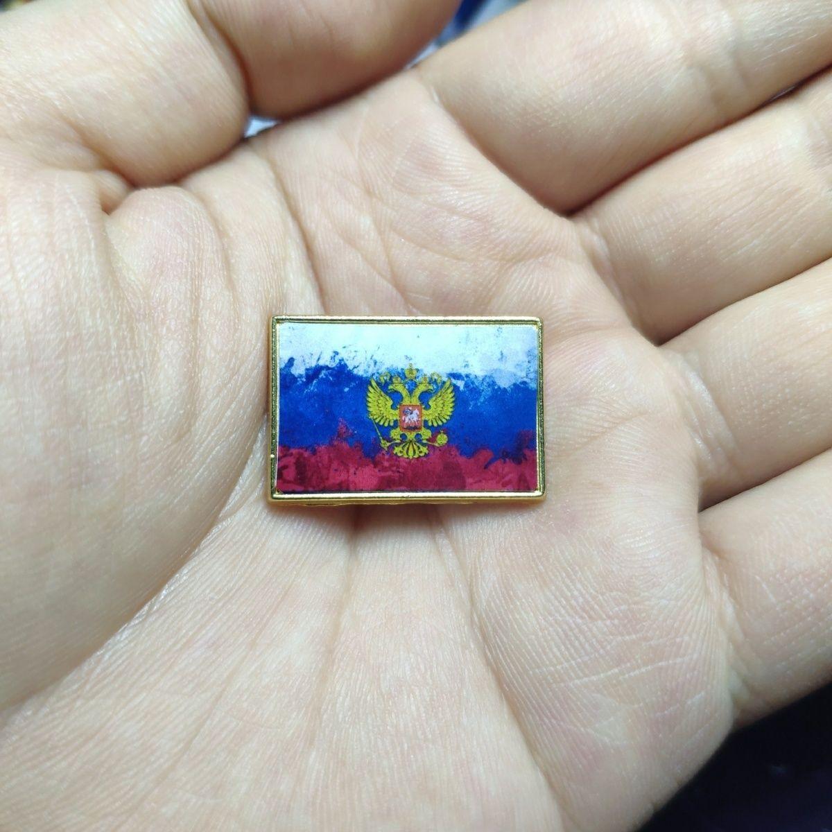 Русский двуглавый орел, национальный герб, трехцветная брошь, контрастная версия 1,5*2,5 см, цинковый сплав, литье под давлением, покрытие ПВХ #1
Русский двуглавый орел, национальный герб, трехцветная брошь, контрастная версия 1,5*2,5 см, цинковый сплав, литье под давлением, покрытие ПВХ #1