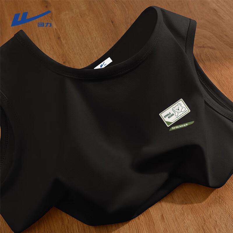 Warrior Men s Breathable Cotton Tank Top 4XL
Warrior Men s Breathable Cotton Tank Top 4XL