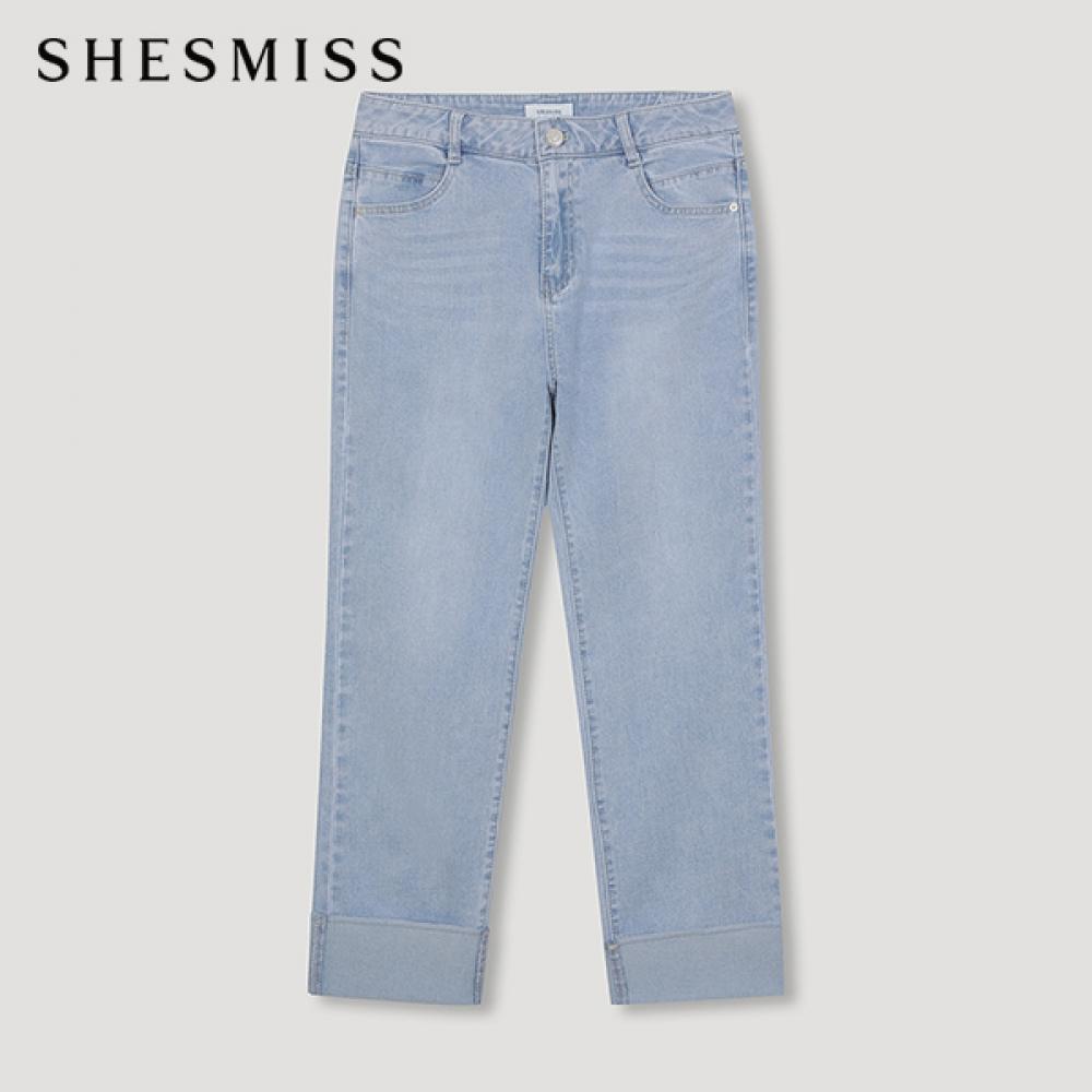 Shs Miss Подвернутые Джинсовые Брюки Ssmln22020 Ll light blue/55
Shs Miss Подвернутые Джинсовые Брюки Ssmln22020 Ll light blue/55