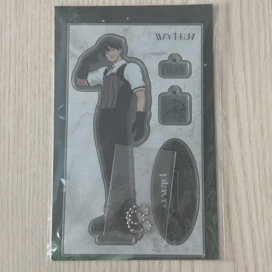 Plave Hyundai Pop-up Goods Wayforup Acrylic Stand Yejun
Plave Hyundai Pop-up Goods Wayforup Acrylic Stand Yejun