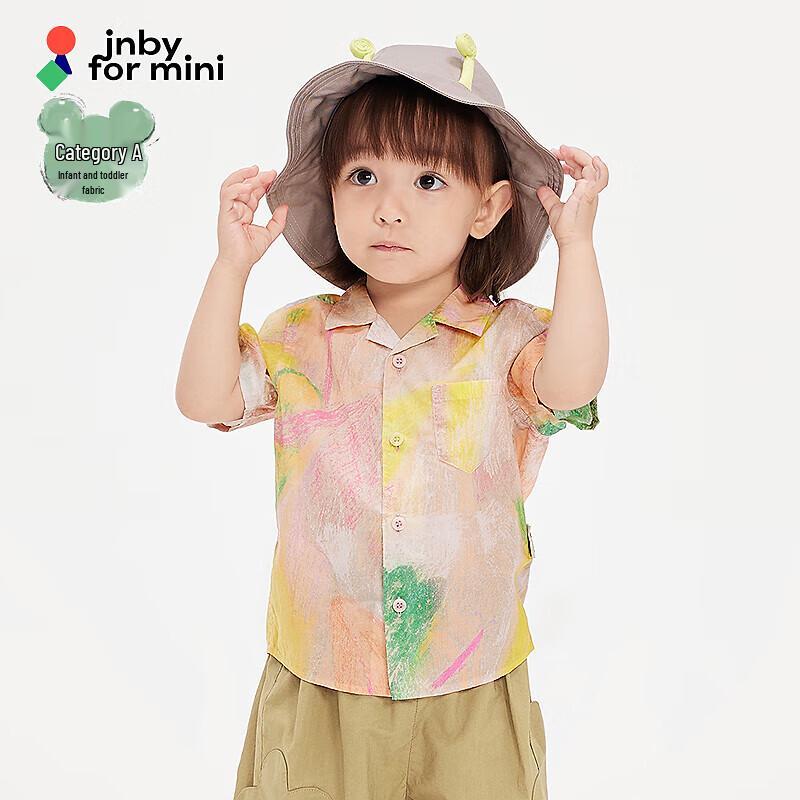 JNBY Baby Short Sleeve Cotton Shirt 80cm
JNBY Baby Short Sleeve Cotton Shirt 80cm