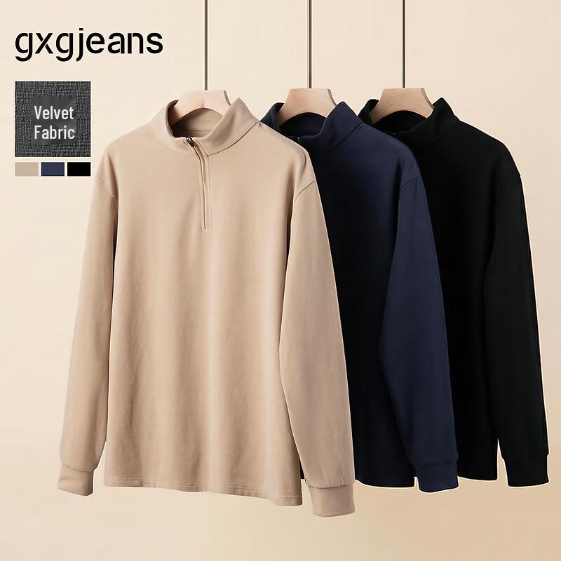 Men s Basic Long-Sleeve Quarter-Zip T-Shirt XL
Men s Basic Long-Sleeve Quarter-Zip T-Shirt XL