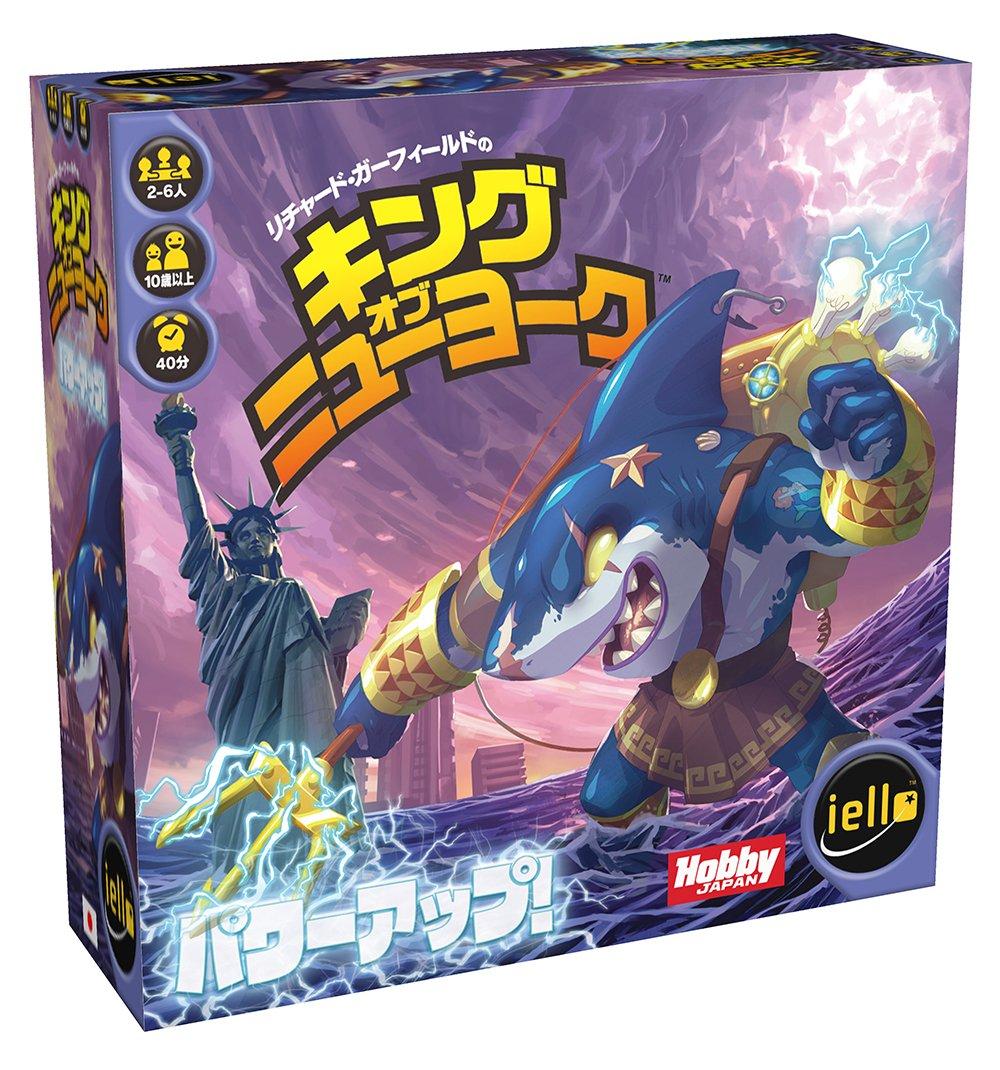 Hobby Japan King of New Power Up Японская версия 40 для возраста 10 лет и настольная игра Йорк (2-6 игроков, минут, до)
Hobby Japan King of New Power Up Японская версия 40 для возраста 10 лет и настольная игра Йорк (2-6 игроков, минут, до)