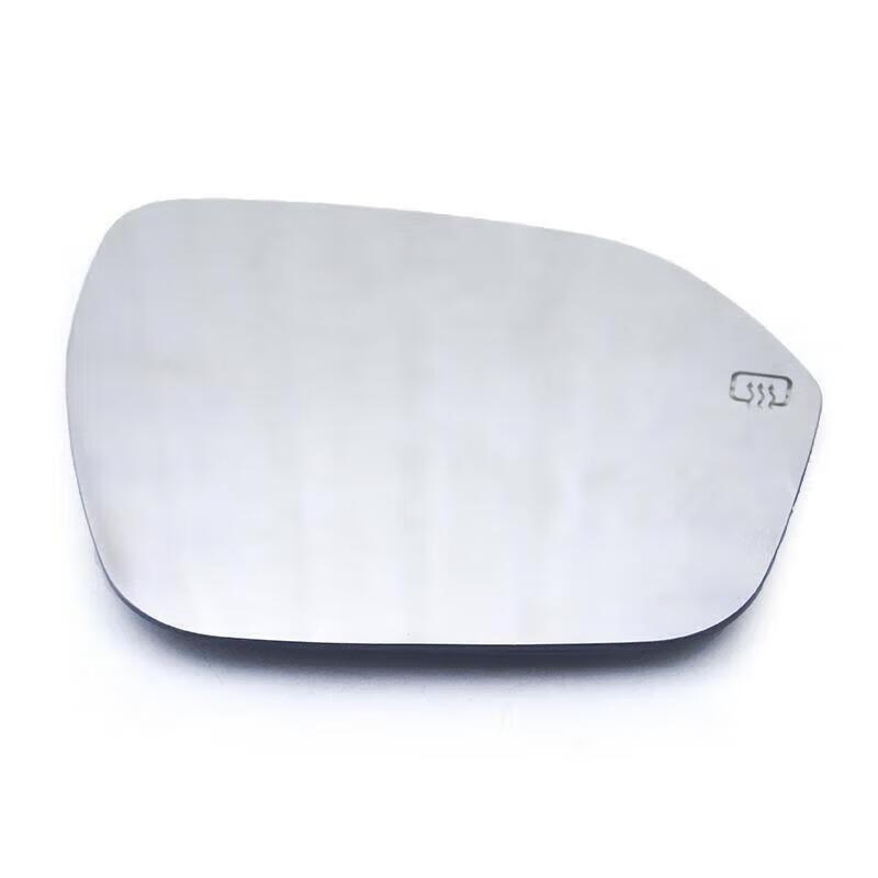 Changan CS75/CS55 Rearview Mirror Turn Signal Frame Auto Part
Changan CS75/CS55 Rearview Mirror Turn Signal Frame Auto Part