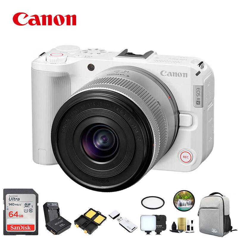 Бездзеркальна камера Canon EOS R50 V з комплектом об єктивів RF-S 14-30mm (версія CN)
Бездзеркальна камера Canon EOS R50 V з комплектом об єктивів RF-S 14-30mm (версія CN)