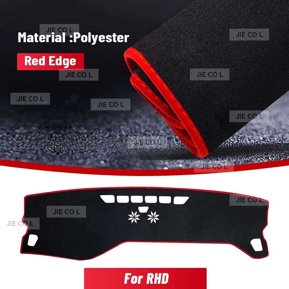 For CHERY TIGGO CROSS 2025 RHD Car Dashmat Anti-UV Dashboard Cover Dash Mat Sunshade Carpet Protective Accessories Right rudder driving
For CHERY TIGGO CROSS 2025 RHD Car Dashmat Anti-UV Dashboard Cover Dash Mat Sunshade Carpet Protective Accessories Right rudder driving