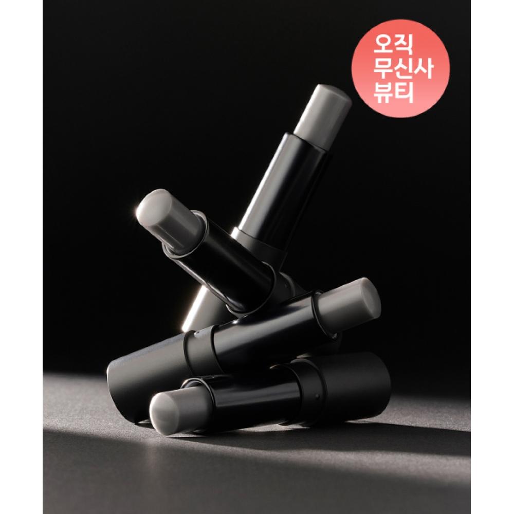 Blackmonster Nat Black Balm Color Lip Balm 3 Set NONE
Blackmonster Nat Black Balm Color Lip Balm 3 Set NONE