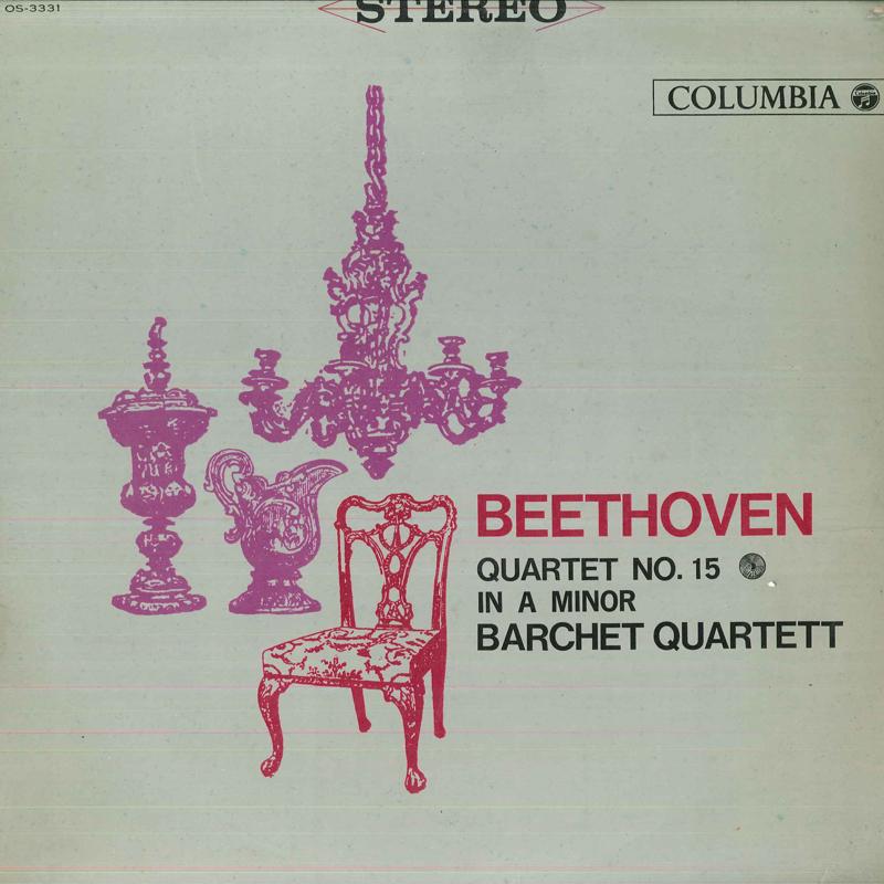 LP Record MARGRIT WEBER RAFAEL KUBELIK BAVA Falla Nights In The Gardens Of Spa SLGM1398 DEUTSCHE GRAMM Japan Obi Classical Used
LP Record MARGRIT WEBER RAFAEL KUBELIK BAVA Falla Nights In The Gardens Of Spa SLGM1398 DEUTSCHE GRAMM Japan Obi Classical Used