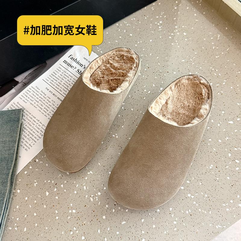 Add hairy girl retro lazy bag head half slippers plus fat wide foot shoes large size cotton shoes 44 темно-сірий
Add hairy girl retro lazy bag head half slippers plus fat wide foot shoes large size cotton shoes 44 темно-сірий