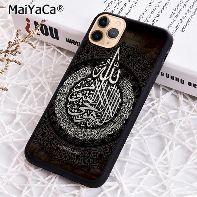MaiYaCa Muslim Surah Ikhlas Islamic Holy Quran Phone Case For iPhone 17 Air 16 pro max 15 14 plus 12 13 Cover coque iPhone 17pro max
MaiYaCa Muslim Surah Ikhlas Islamic Holy Quran Phone Case For iPhone 17 Air 16 pro max 15 14 plus 12 13 Cover coque iPhone 17pro max