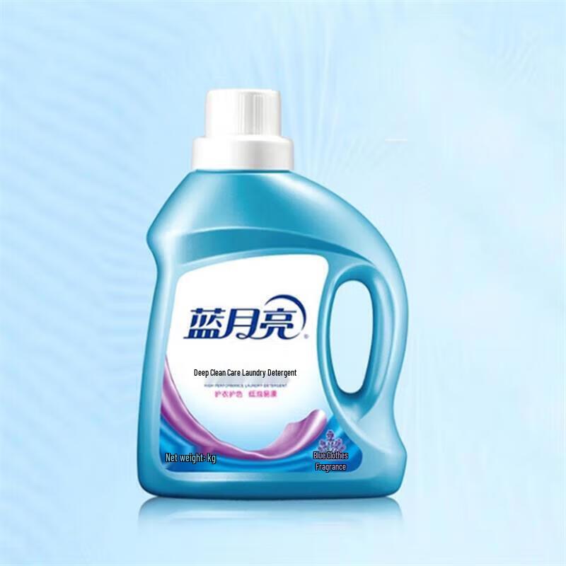Blue Moon Deep Cleaning Laundry Detergent 1kg
Blue Moon Deep Cleaning Laundry Detergent 1kg