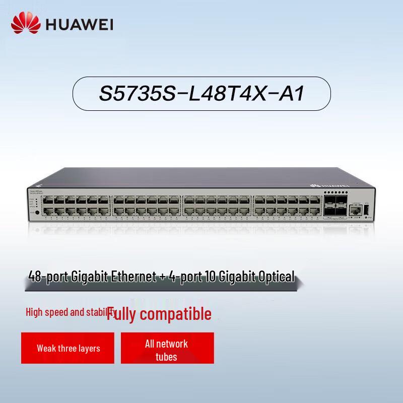 Huawei Kunling S5735S-L48T4X-A1 Network Switch
Huawei Kunling S5735S-L48T4X-A1 Network Switch