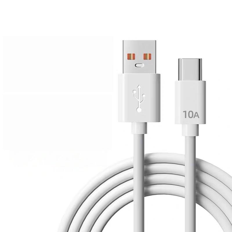 120W Dual Type-C Fast Charging Cable for Apple 15/16 & Huawei 10A
120W Dual Type-C Fast Charging Cable for Apple 15/16 & Huawei 10A