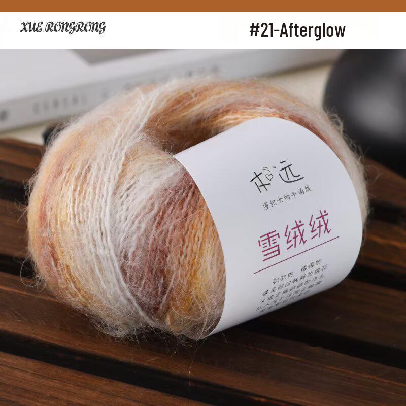 Rainbow Variegated Mohair Wool Yarn for DIY Knitting & Crochet: Scarves, Shawls, Hats, Sweaters & Blankets
Rainbow Variegated Mohair Wool Yarn for DIY Knitting & Crochet: Scarves, Shawls, Hats, Sweaters & Blankets