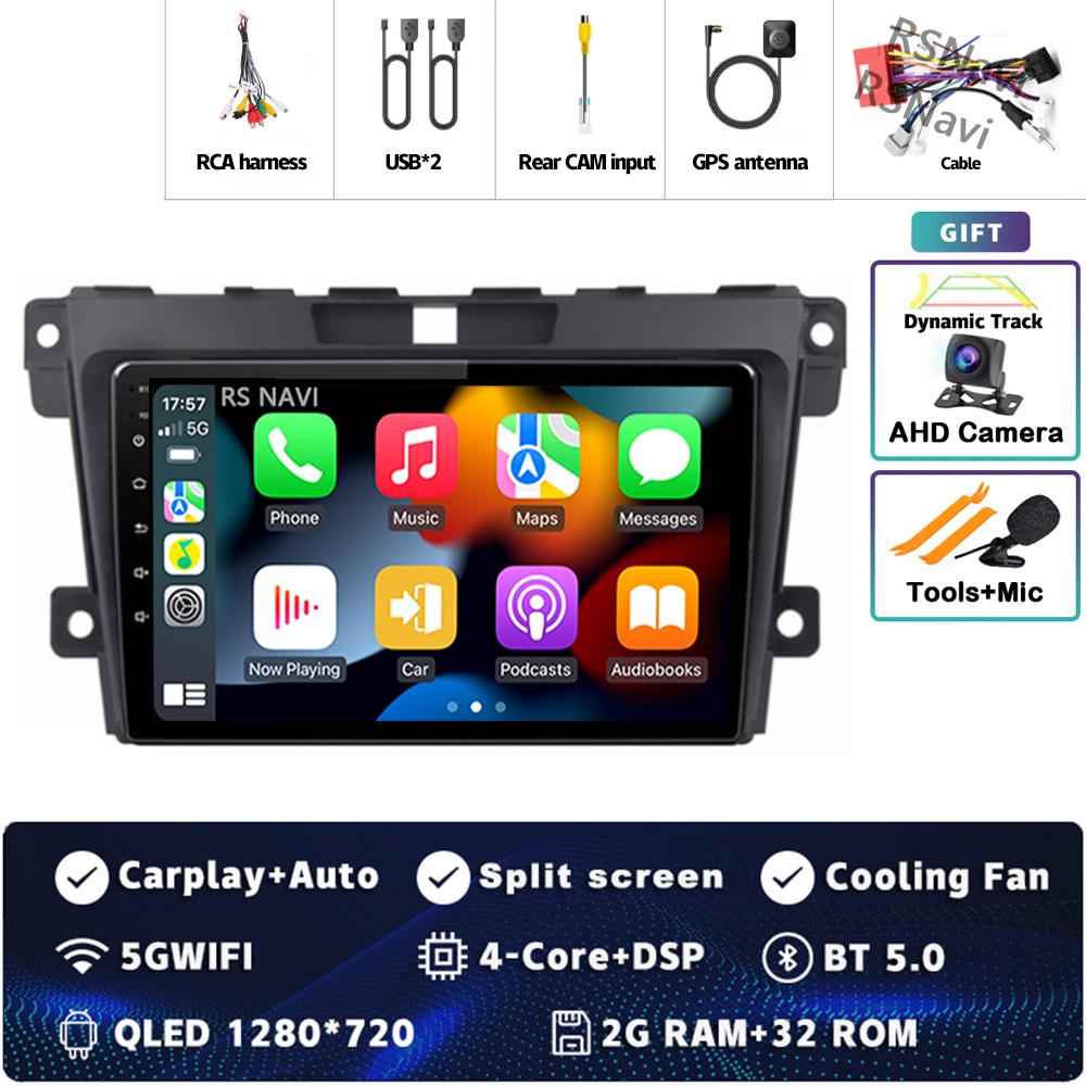 Android 14 автомобильное радио для MAZDA CX-7 CX7 CX 7 2007 2008 2009 2010-2014 мультимедийный плеер навигация GPS 2Din стерео головное устройство DSP
Android 14 автомобильное радио для MAZDA CX-7 CX7 CX 7 2007 2008 2009 2010-2014 мультимедийный плеер навигация GPS 2Din стерео головное устройство DSP