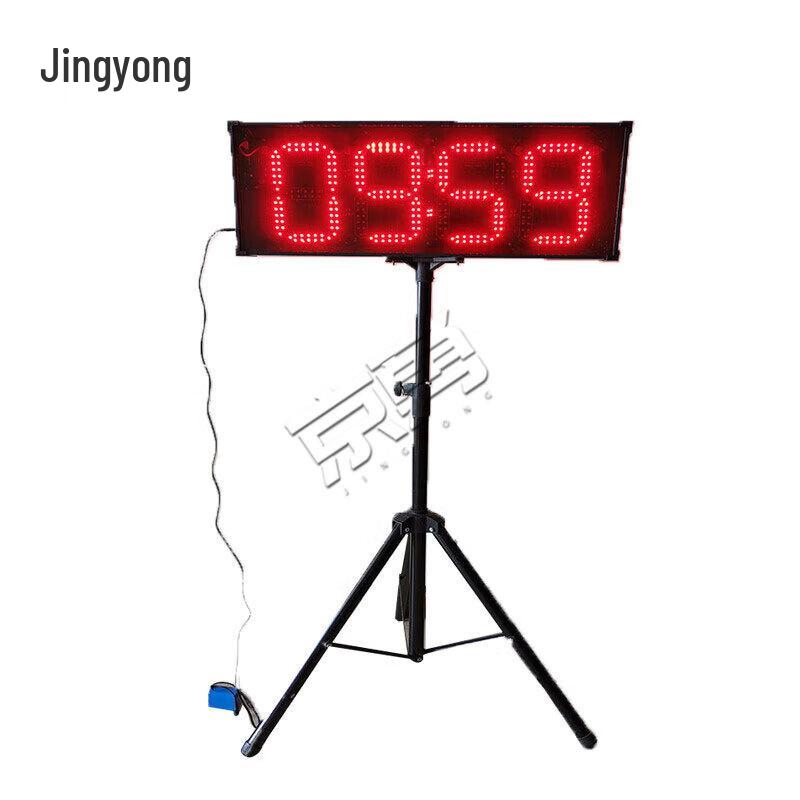 Jingyong Multi-sport & Exam Electronic Timer
Jingyong Multi-sport & Exam Electronic Timer