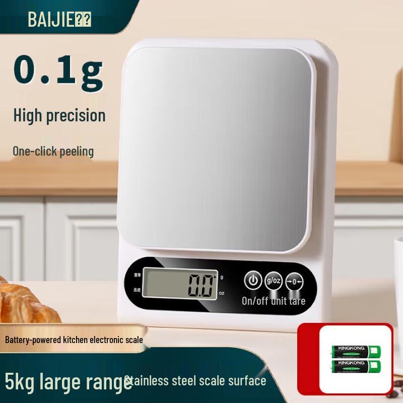 Baijie Digital Kitchen Baking Scale
Baijie Digital Kitchen Baking Scale