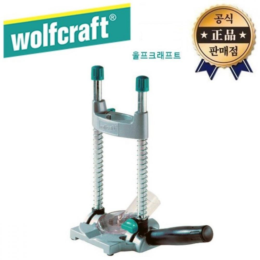 Wolfcraft Techmobile 4522000 4522 Подставка для дрели Настольная регулировка глубины сверления Управление углом DIY
Wolfcraft Techmobile 4522000 4522 Подставка для дрели Настольная регулировка глубины сверления Управление углом DIY